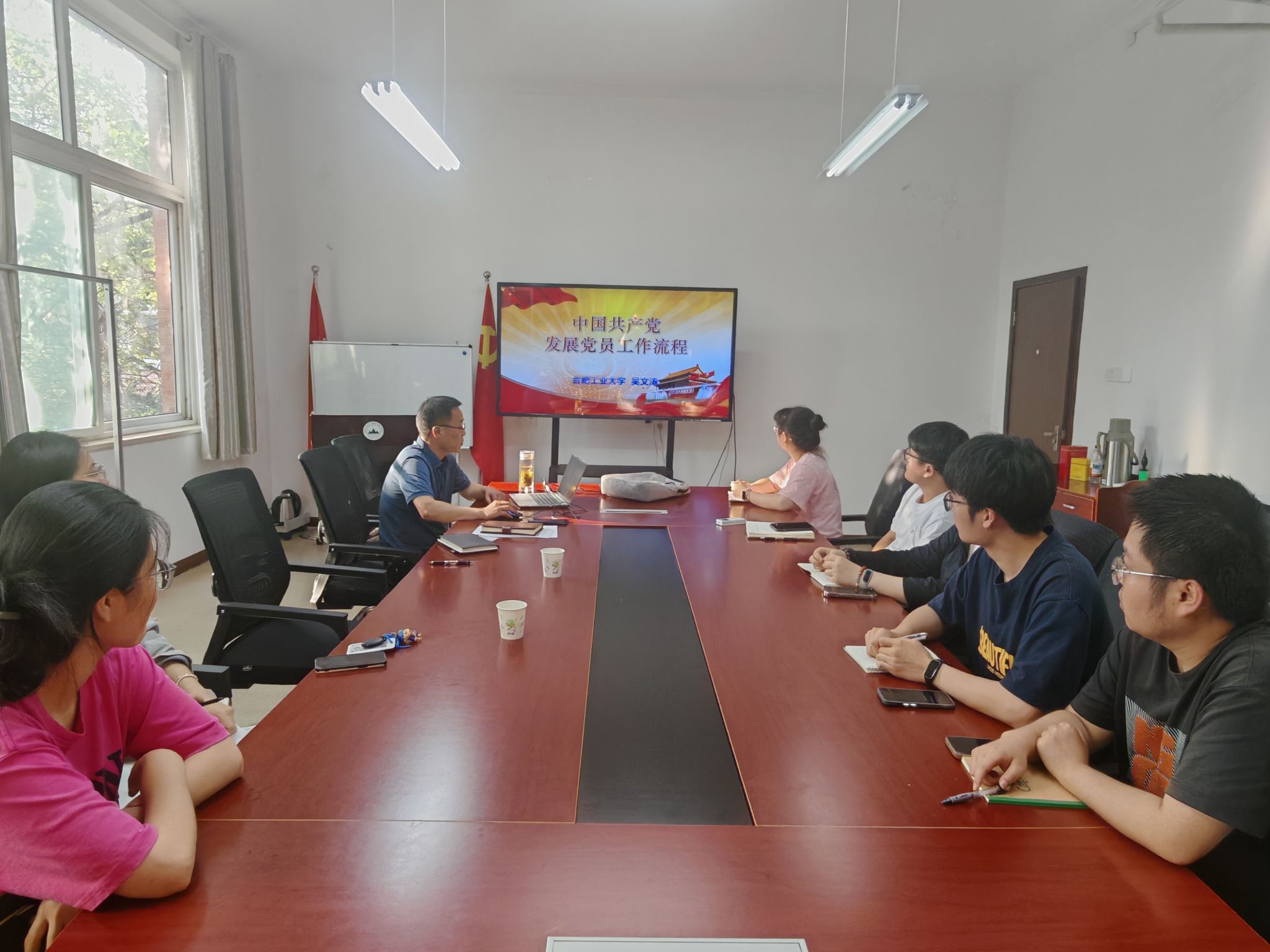 365best体育亚洲官网召开支部书记座谈会