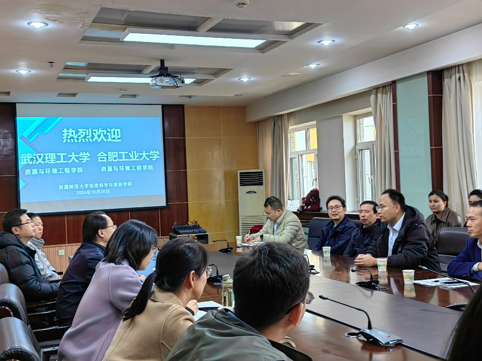365best体育亚洲官网师生党支部赴新疆师范大学开展座谈交流活动