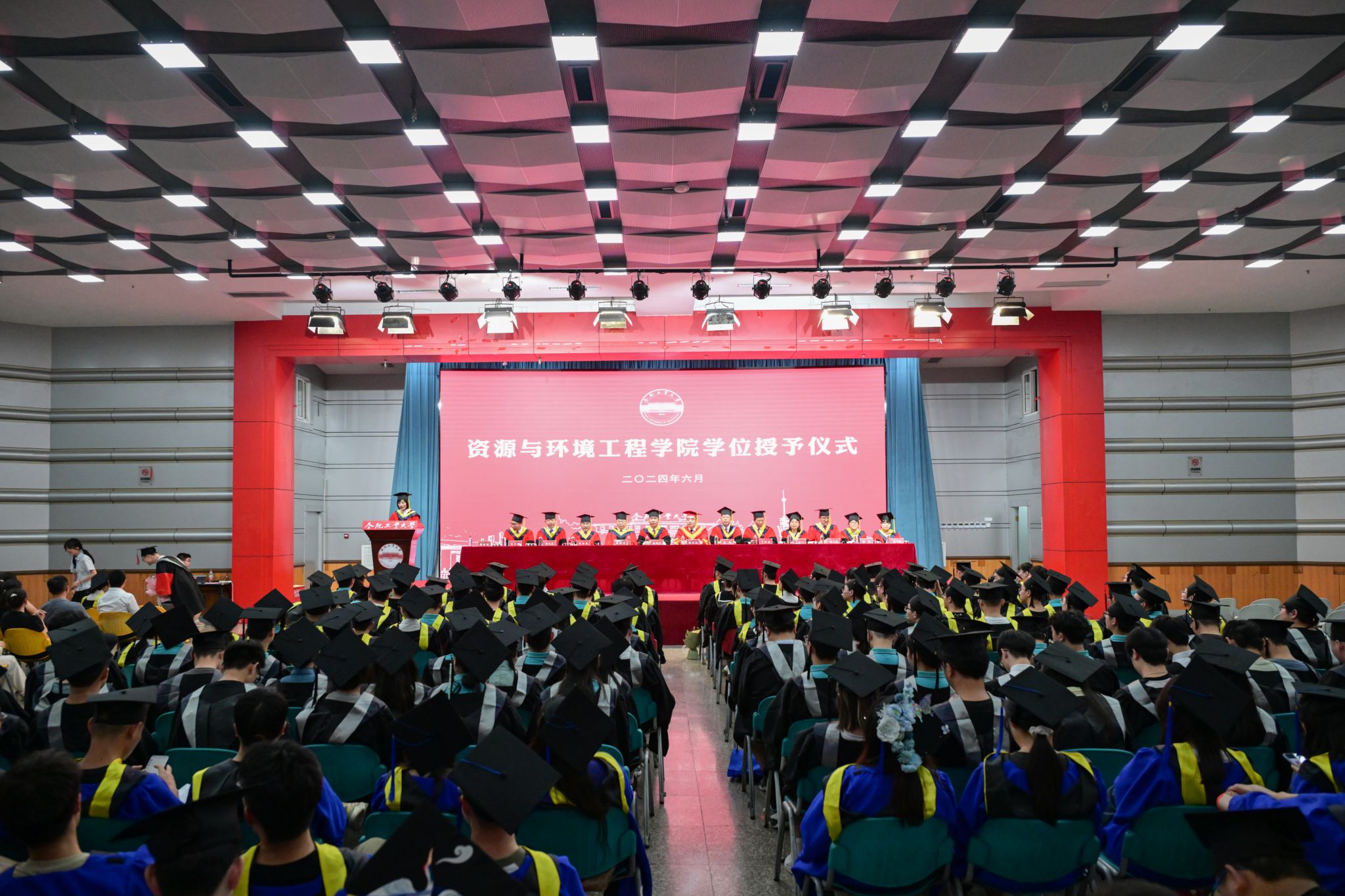 365best体育亚洲官网举行2024届合肥校区毕业生学位授予仪式