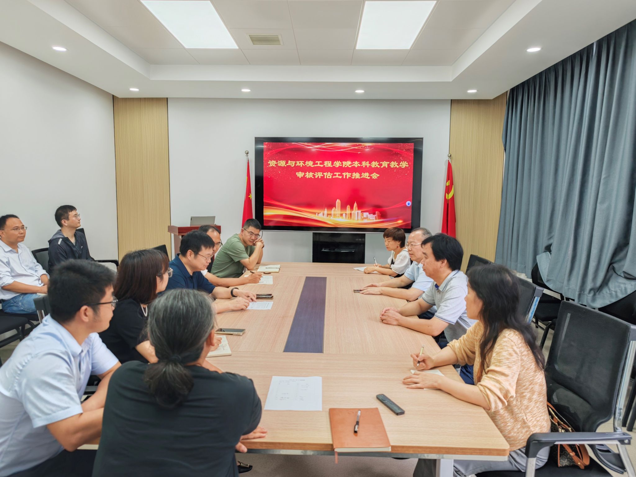 365best体育亚洲官网召开本科教育教学审核评估工作推进会