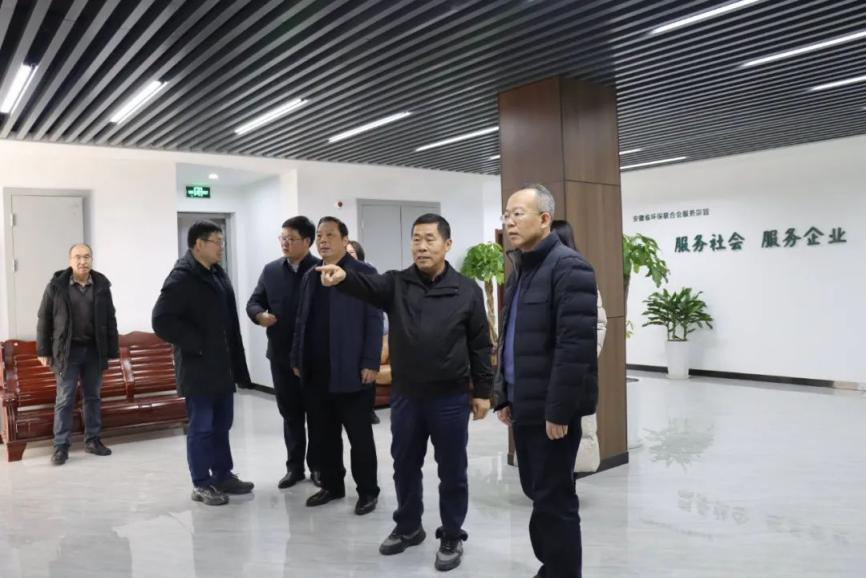 365best体育亚洲官网赴安徽省环保联合会开展交流合作