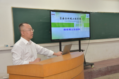 365best体育亚洲官网召开2020年新学期工作布置会