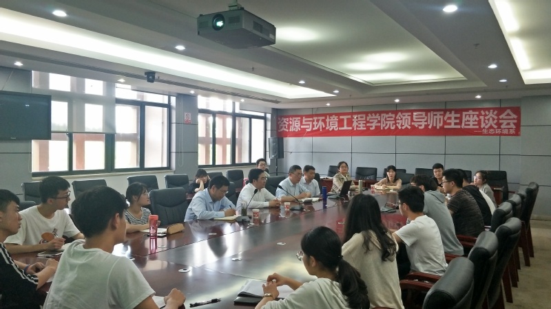 365best体育亚洲官网在宣城校区召开师生座谈会