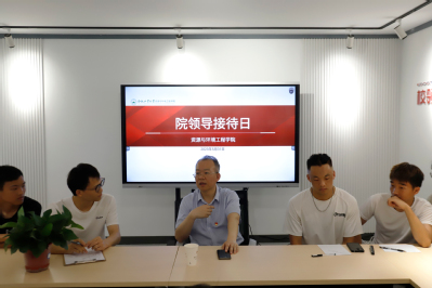 365best体育亚洲官网举办“开门接访”院领导接待日