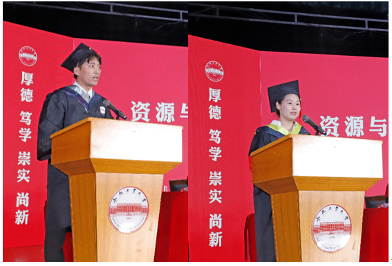 365best体育亚洲官网举行2023届合肥校区毕业生学位授予仪式