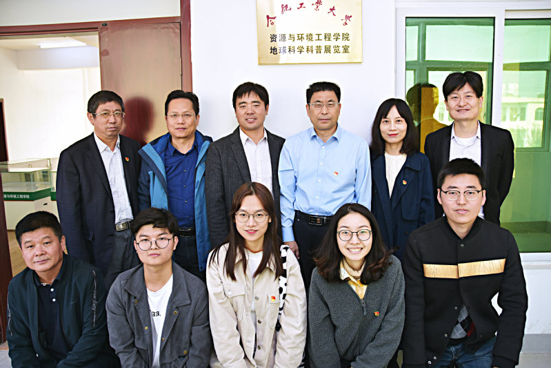 365best体育亚洲官网助力精准扶贫 ——贫困地区小学有了自己的地球科学科普展览馆