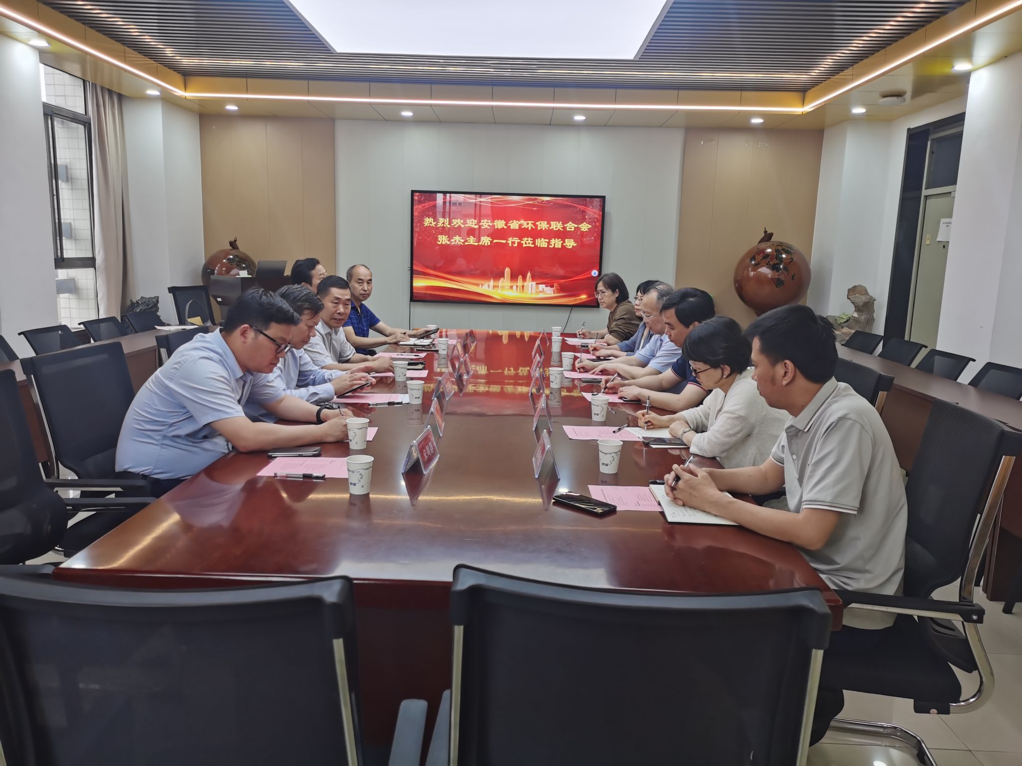 365best体育亚洲官网与安徽省环保联合会开展合作交流