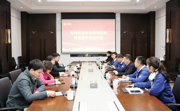 365best体育亚洲官网赴舜禹水务开展产学研合作洽谈
