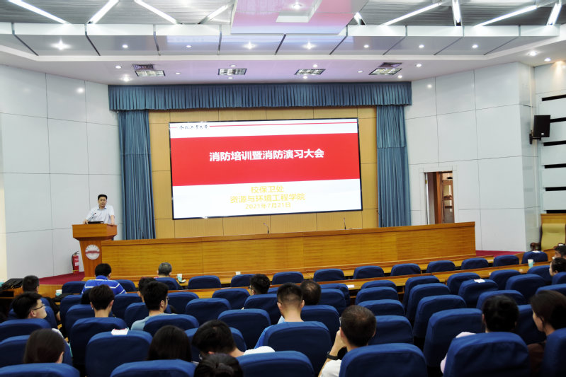 365best体育亚洲官网与校保卫处 联合开展消防安全培训暨消防演习活动