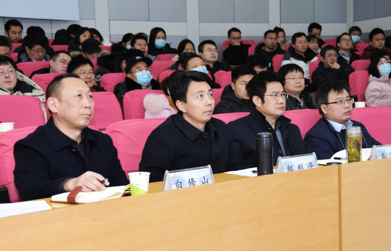 365best体育亚洲官网召开2020年度领导班子考核测评暨全院教职工大会