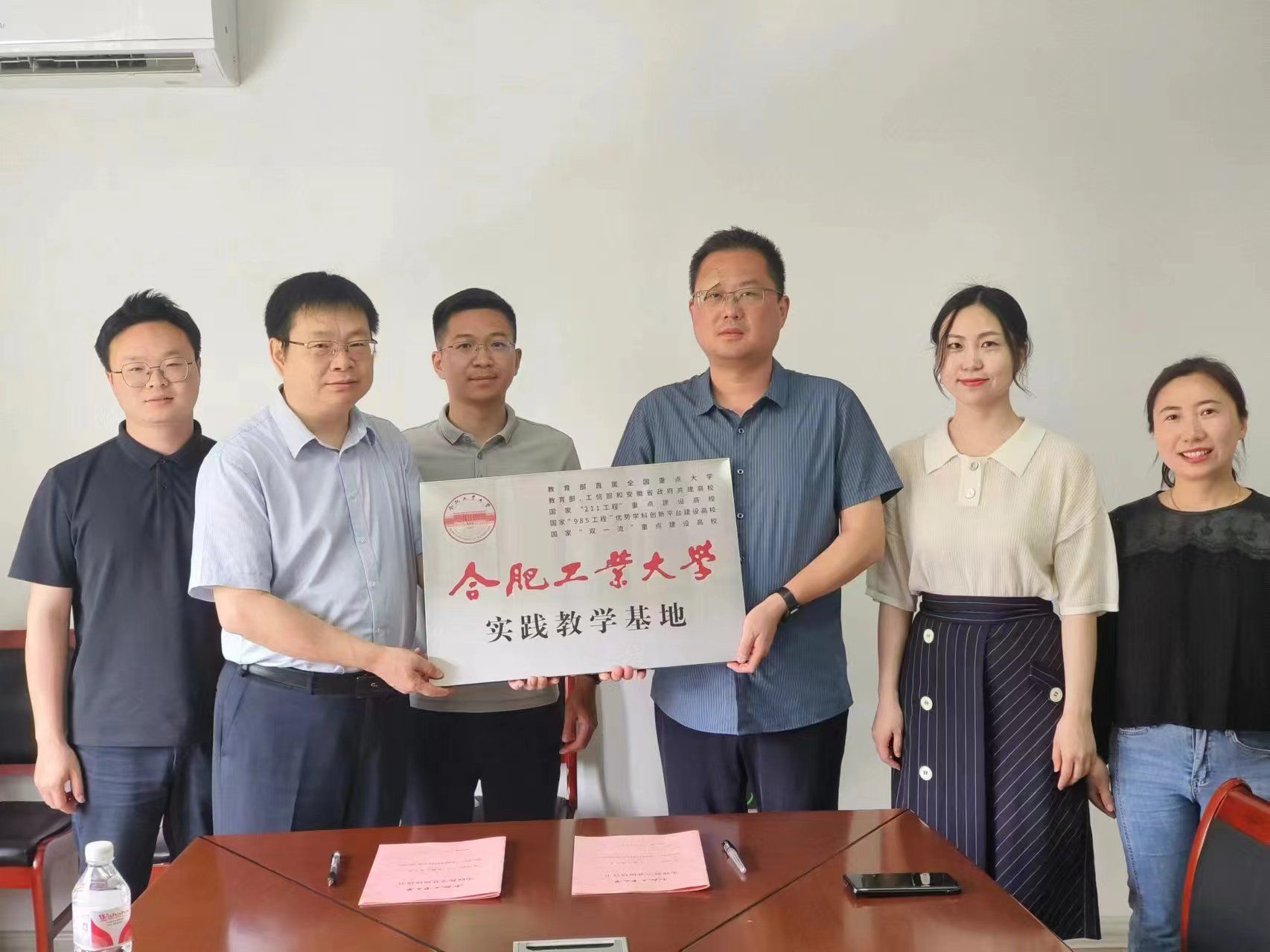 365best体育亚洲官网和宁国市生态环境分局共建实践教学基地