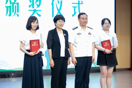 365best官网学子在2023年安徽省大学生禁毒短视频大赛获得佳绩