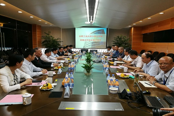 365best官网与东江环保股份有限公司签署战略合作协议