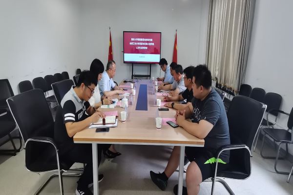 重庆大学溧阳智慧城市研究院来365best官网开展人才引进对接会