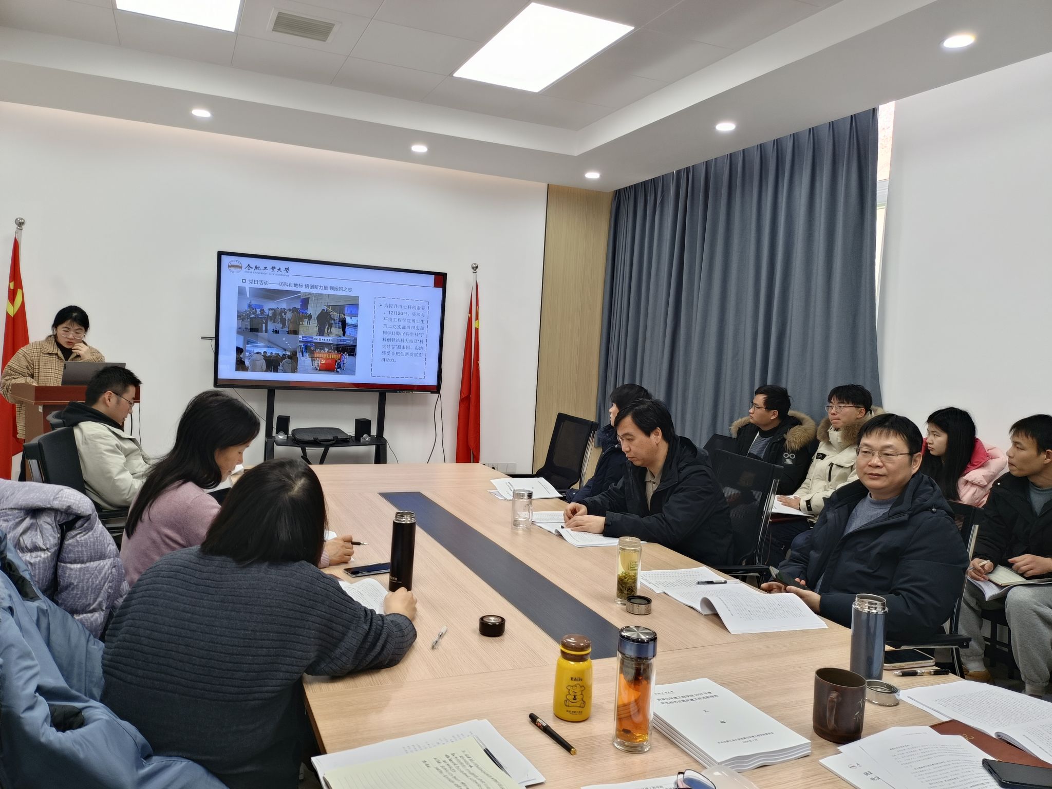 365best体育亚洲官网组织开展支部书记抓党建工作述职评议