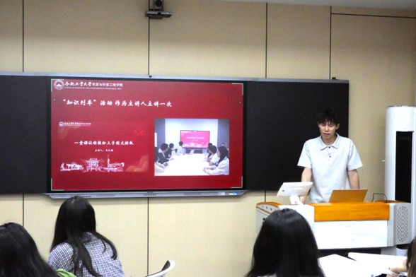 365best体育亚洲官网第二十一届研究生会六月例会暨总结汇报大会顺利召开