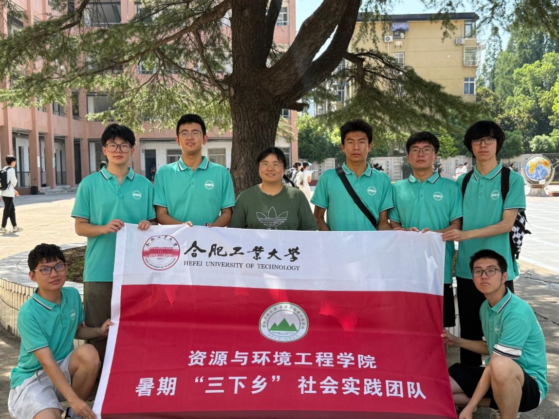 365best体育亚洲官网“八秩风华”团队开展暑期三下乡社会实践活动