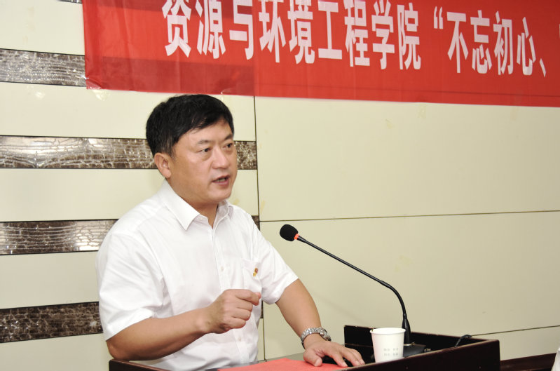 365best体育亚洲官网召开“不忘初心、牢记使命”主题教育动员布置会