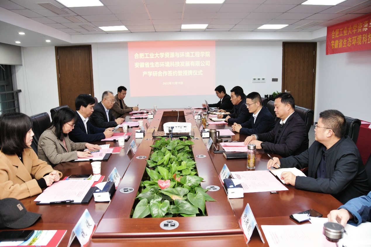365best体育亚洲官网与安徽交通航务工程有限公司签署合作协议