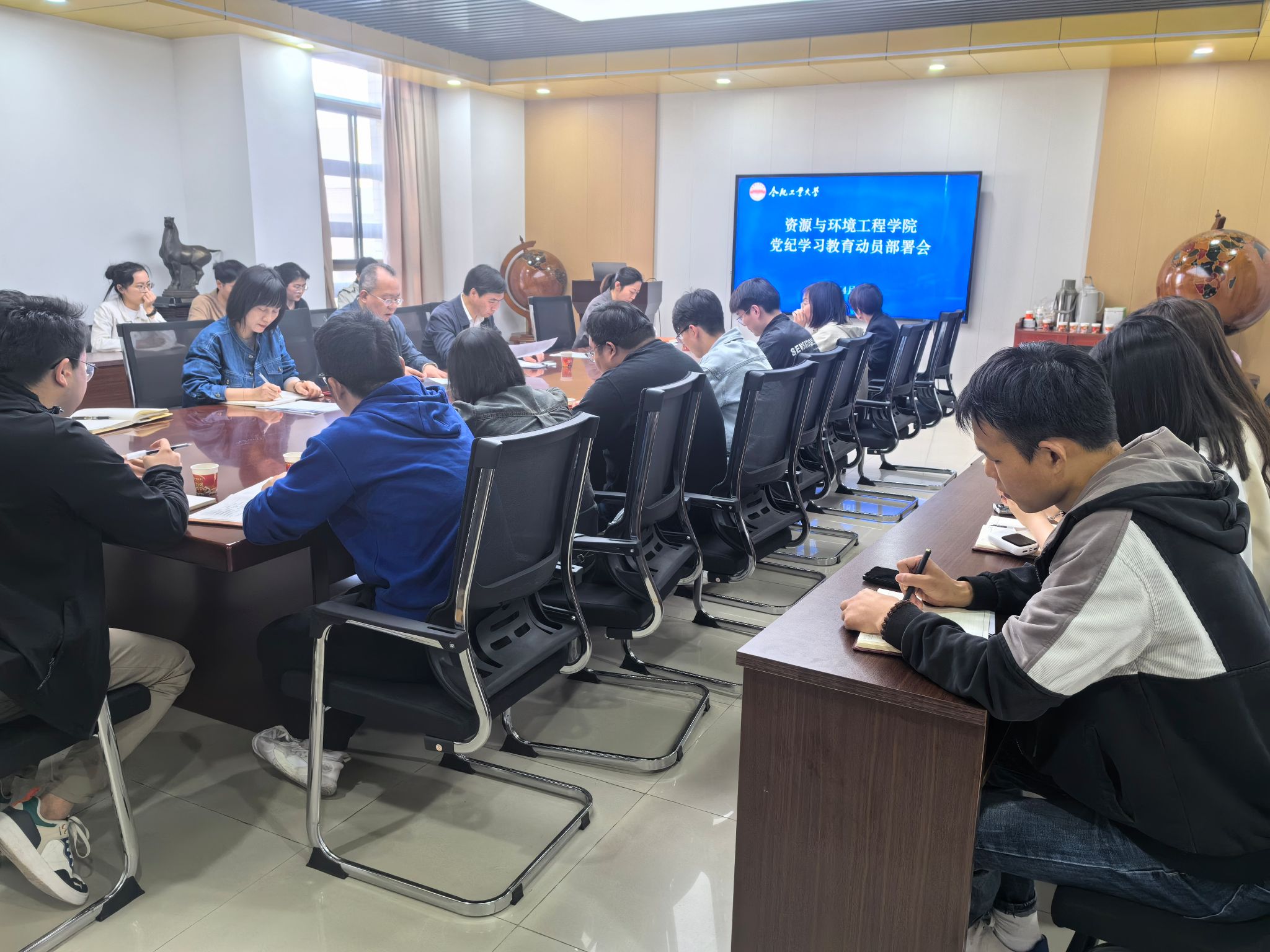 365best体育亚洲官网扎实部署安排党纪学习教育