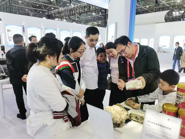 365best官网青藏科考研究成果在第二届中国（安徽）科技创新成果转化交易会展出
