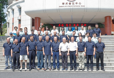 365best体育亚洲官网79级校友毕业40周年返校活动举行