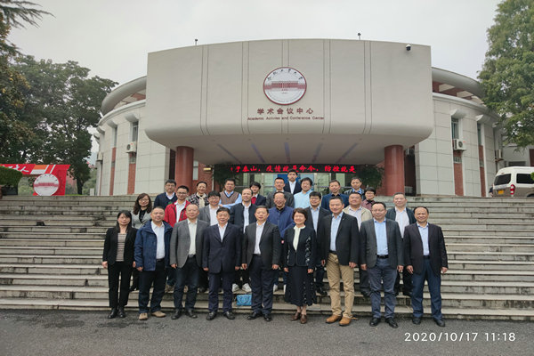 365best官网与中国电建集团上海能源装备有限公司签订校企合作协议