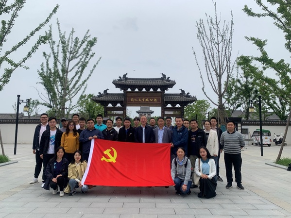 365best体育亚洲官网师生党支部联合开展  “包公故里话传承 廉洁奉公树新风”主题党日活动