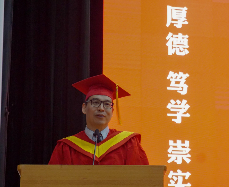 365best体育亚洲官网举行2022届合肥校区毕业生学位授予仪式
