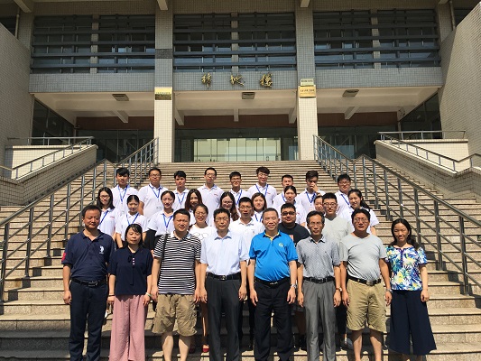 365best体育亚洲官网成功举办2018年优秀大学生皖南地学暑期夏令营