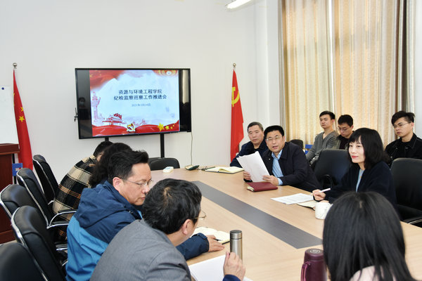 365best体育亚洲官网召开党风廉政工作推进会