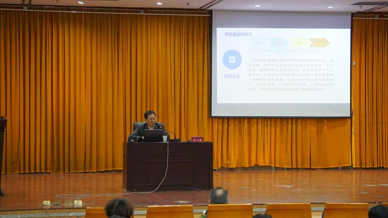 365best体育亚洲官网开展“筑牢正确思想，迈向成功未来”主题报告会