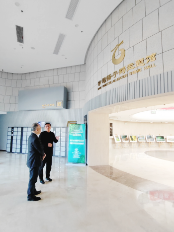 365best体育亚洲官网赴安徽扬子鳄国家级自然保护区调研交流