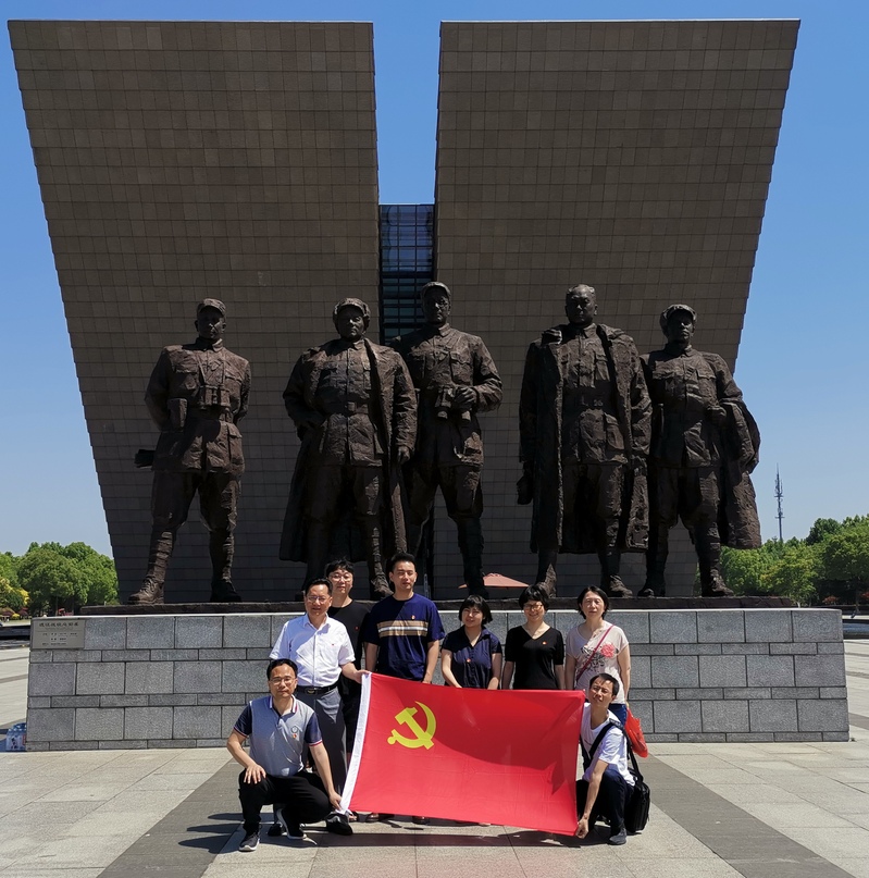 365best体育亚洲官网院资源与环境学院地理信息科学教工党支部活动纪实
