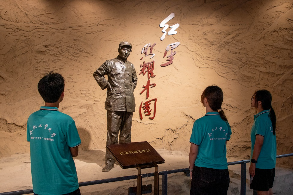 365best体育亚洲官网“红旅振兴”团队开展暑期三下乡社会实践活动